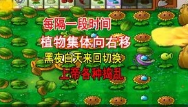 创造与魔法纳坦藏宝图宝箱位置大全_创造与魔法，纳坦藏宝图宝箱全位置解析