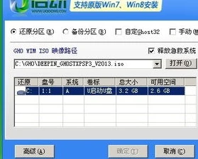 原神可不可以下载到u盘中文_原神能否下载到U盘中？深度解析与操作指南