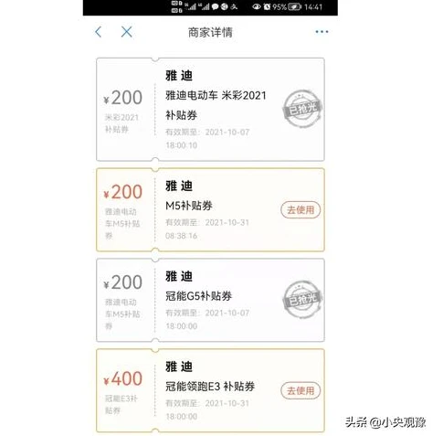 和平精英2021直购皮肤_和平精英2021直购皮肤全解析，独特外观与背后的价值