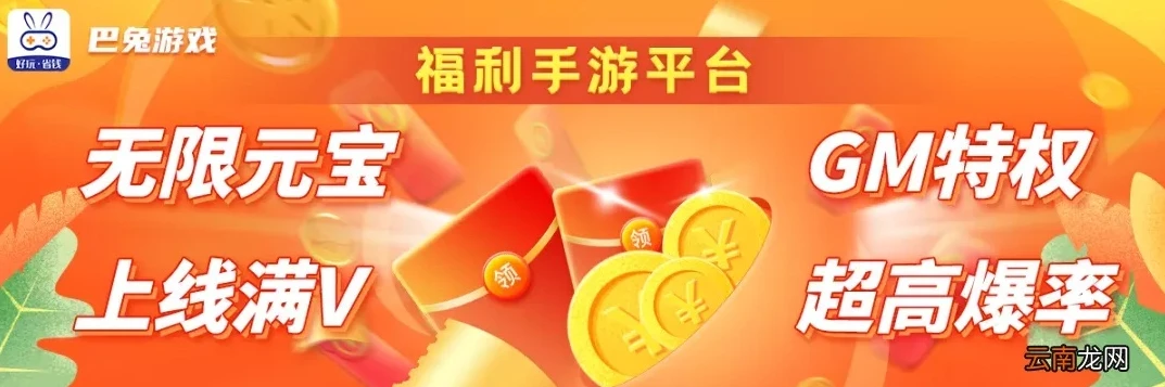 手游代金券哪个平台划算些_手游代金券平台大比拼，哪个平台更划算？