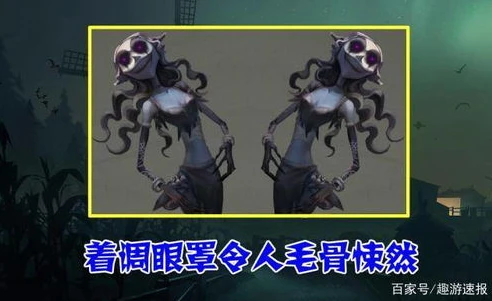 第五人格里梦之女巫的故事_第五人格梦之女巫，深渊中的邪念与操控之影