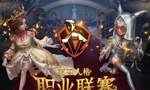 第五人格中介灵鹭_探秘第五人格灵狐皮肤，所属角色与背后的神秘魅力