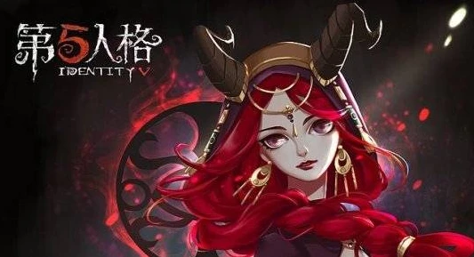 第五人格中介灵鹭_探秘第五人格灵狐皮肤，所属角色与背后的神秘魅力