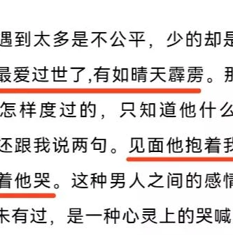 梦幻西游义气龙的由来_梦幻西游手游义气龙，由来、特点与独特游戏文化