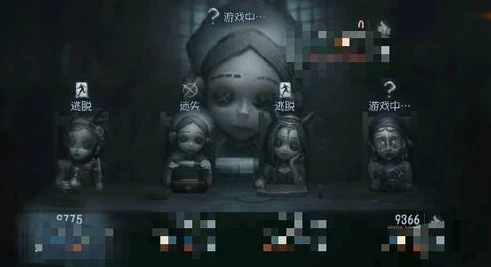 第五人格里的闪现怎么用_第五人格中闪现的使用技巧与投降时间关联