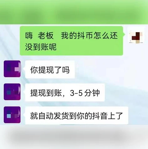 手游充值一折_0.1折手游充值卡，手游玩家的超值福利还是隐藏陷阱？