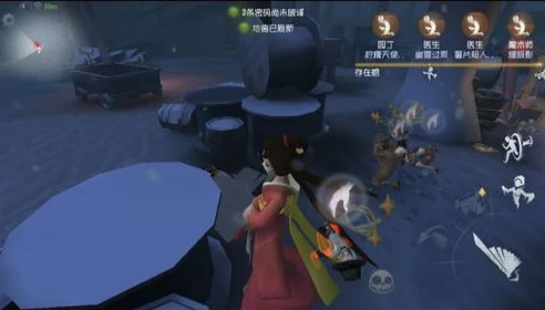 第五人格无限金币无限钻石_第五人格无限金币钻石版，畅享极致游戏体验背后的真相与风险