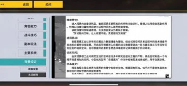 云原神在哪里玩4399_云原神游玩指南，4399平台之外的多元选择