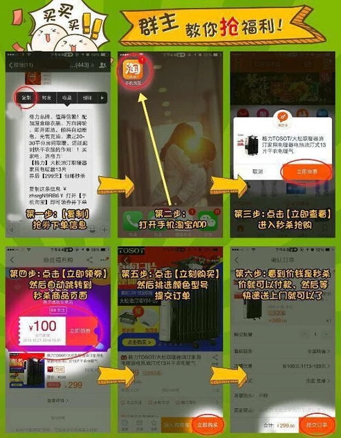 游戏折扣怎么弄的_游戏折扣券获取全攻略，轻松畅享游戏优惠