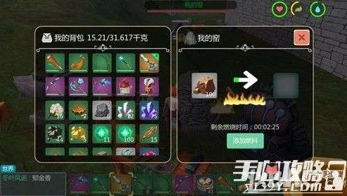 创造与魔法道具介绍大全最新_创造与魔法道具全解析，探索神秘道具的奇妙世界