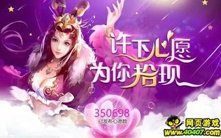 三国杀十周年热门武将礼包能开什么_三国杀十周年热门武将礼包全解析，开启惊喜武将之旅