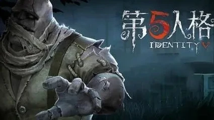 第五人格监管T0_第五人格监管者T0梯队深度解析，强势背后的策略与技巧