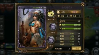 原神是修仙类游戏吗贴吧_原神，并非传统修仙类游戏的独特之作