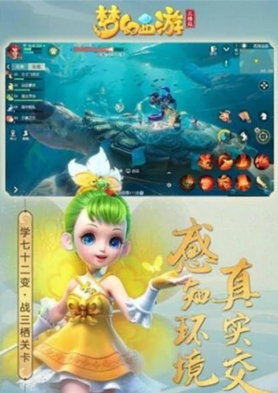 梦幻西游怎么用vivo登录游戏_梦幻西游vivo登录全攻略，轻松畅玩梦幻世界