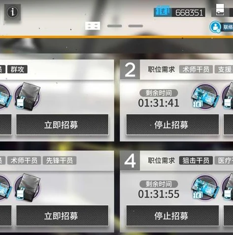 网易明日之后pc版所有都能登了吗安全吗_网易明日之后PC版，全面可登？安全性探究