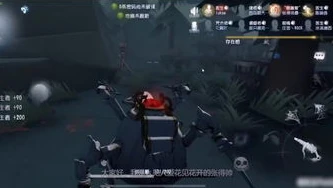 第五人格如何看闪现时间_第五人格中闪现时间的判断技巧全解析