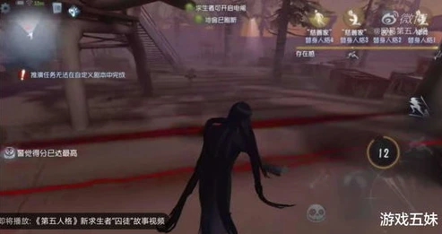 第五人格监管者图片壁纸高清_第五人格监管者，壁纸背后的恐怖与魅力