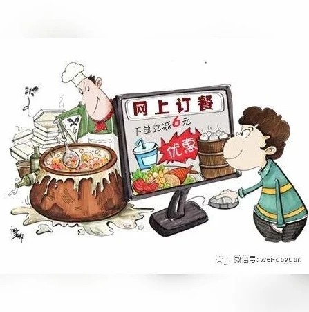 折扣平台充值_折扣商城游戏充值返现？小心是骗局！