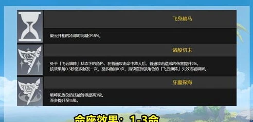 云原神官方网站_云原神，电脑版在线玩全解析——官网入口、下载与特色体验