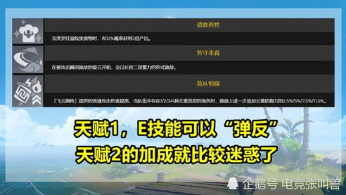 云原神官方网站_云原神，电脑版在线玩全解析——官网入口、下载与特色体验