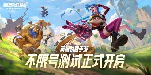 云游戏在线玩第五人格手游_云游戏时代，畅享在线玩第五人格的独特体验