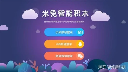 一折手游官网_探寻01折手游APP的最佳之选，深度解析与全面考量