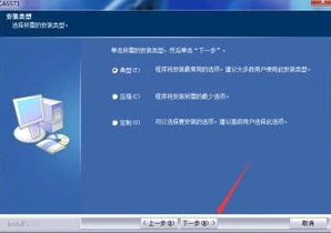 原神pc版安装包下载官方网站_原神PC版安装包下载官方指南