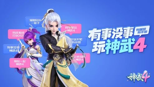 云原神pc端是官服吗_云原神PC端，探究其是否为官服