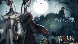 第五人格雕刻家和谁是cp_第五人格雕刻家，探寻她的CP可能性