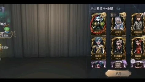 第五人格川上富_第五人格，芥川皮肤背后的价值与获取成本