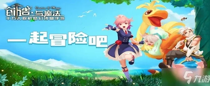 创造与魔法兰兰兔怎么合_创造与魔法，兰兰兔合成资质全解析