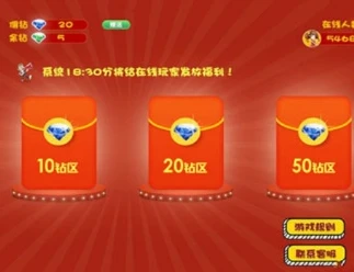 100%提现的无门槛的游戏_赚钱超爽，100%提现无门槛游戏登顶排行榜