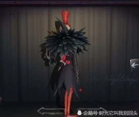 第五人格内测杰克大触皮肤多少钱_探秘第五人格内测杰克大触皮肤，价值几何？