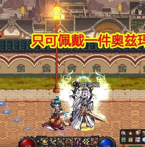 创造与魔法各种宠物融合_创造与魔法，宠物融合之狐狸家族的奇妙融合之旅