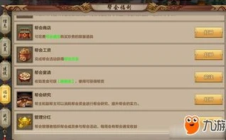 小六直播第五人格怎么玩_小六直播深度解析，第五人格这样玩才够味！