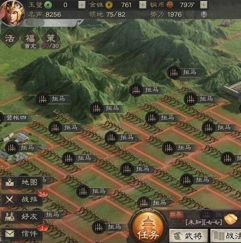 三国志战略版灵犀版ios_深入解析〈三国志战略版 灵犀版〉（iOS），策略与征战的热血之旅