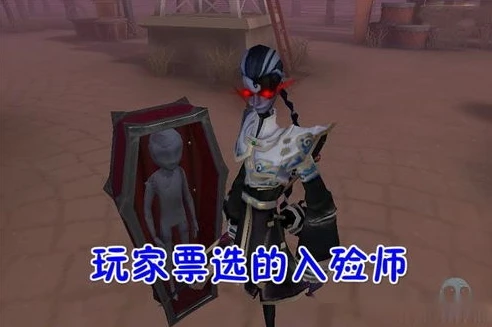 第五人格轩轩_第五人格，轩轩——庄园中的独特存在