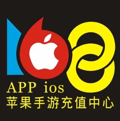 ios手游充值折扣平台_探索iOS手游充值折扣平台，实惠与风险并存