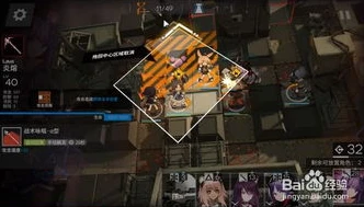 明日方舟4—10突袭_明日方舟4 - 10突袭低配攻略，以智取胜的低配阵容通关之道