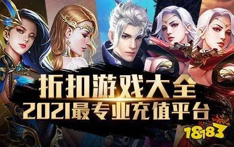 第五人格月亮河背景故事_探秘第五人格月亮河出生点，背后的故事与策略布局