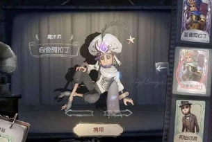 第五人格抱枕图片大全_赏第五人格抱枕之美，萌趣与恐怖的独特融合