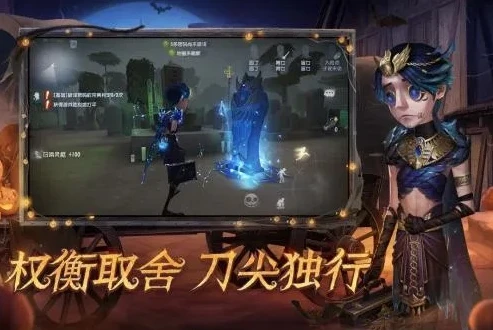 第五人格oppo电脑版下载_第五人格OPPO渠道服PC版下载全攻略