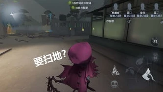 第五人格 云游戏_第五人格云游戏，畅享即时游戏体验