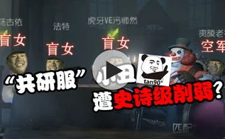 第五人格视频解说医生_小五解说，第五人格中的医生——救赎与挣扎的白衣天使