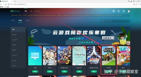 网易云游戏平台第五人格_畅玩第五人格网易云渠道服云玩，探索独特的恐怖解谜世界