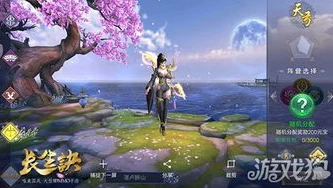 龙族幻想mmo_〈龙族幻想〉之凤之薄暮，绚烂背后的宿命悲歌