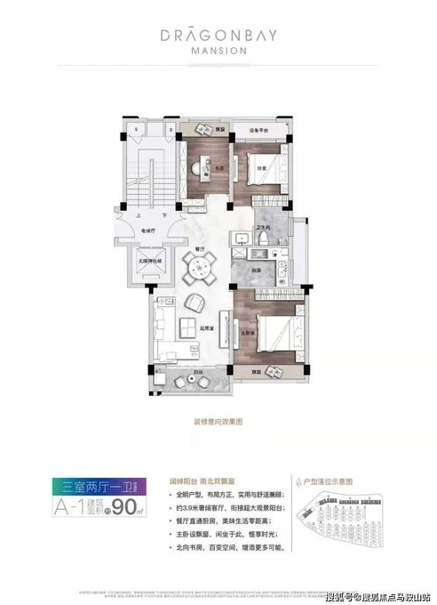 第五人格昊昊最新视频在线观看_深度解析，第五人格昊昊最新视频中的精彩博弈与隐藏细节