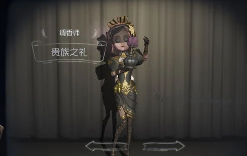 第五人格红夫人的皮肤大全_第五人格红夫人皮肤全览，美貌与恐怖的极致演绎