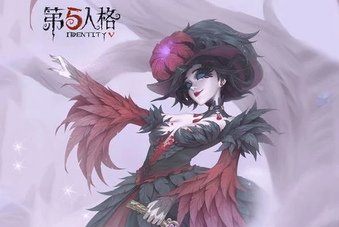 第五人格红夫人的皮肤大全_第五人格红夫人皮肤全览，美貌与恐怖的极致演绎