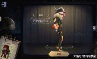 第五人格实战红夫人_第五人格职业比赛中的红夫人，优雅与杀戮的完美结合